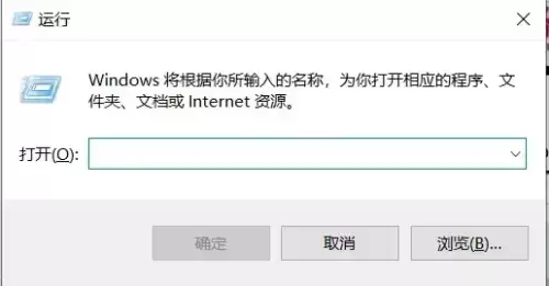 cf游戏黑边怎么去掉　玩CF两边有黑边的解决方法-第3张