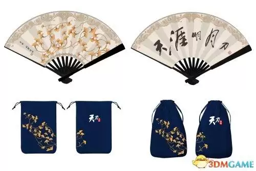 天刀一代宗师几点到几点　天刀端游长生剑派什么时候上线-第4张