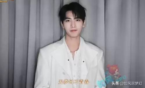 梦幻西游周杰伦哪个区　梦幻西游十大最火的区-第8张