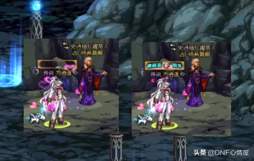dnf武动之魂巨剑外观　dnf巨剑幻化外观一览-第4张