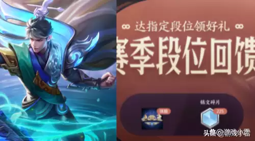 明日之后多少天算英雄归来　明日之后退游多久有回归奖励-第2张