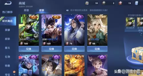 明日之后多少天算英雄归来　明日之后退游多久有回归奖励-第4张
