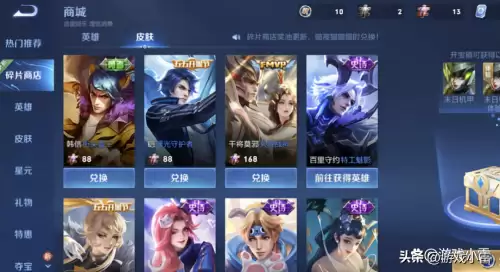 明日之后多少天算英雄归来　明日之后退游多久有回归奖励-第5张