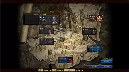 dnf无相冥渊怎么打奖励什么　无相什么渊-第9张