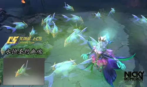 dota先知饰品　DOTA2掉落饰品-第3张