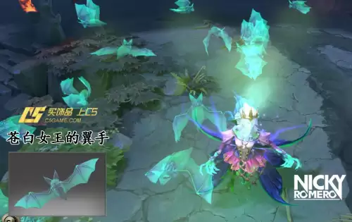 dota先知饰品　DOTA2掉落饰品-第4张