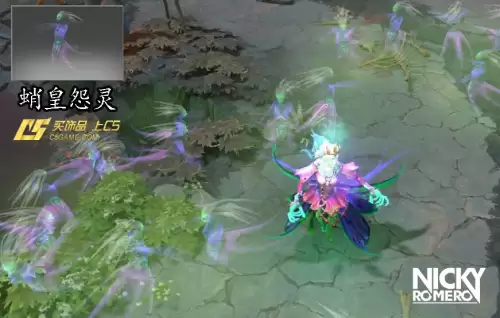 dota先知饰品　DOTA2掉落饰品-第6张