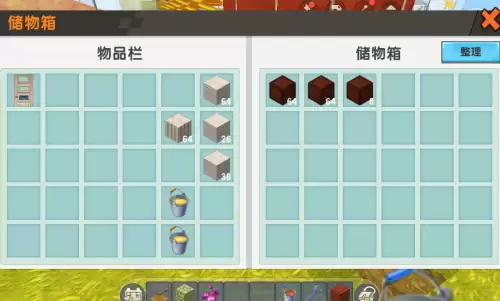 在迷你世界里怎么做车间　迷你世界生产车间怎么做-第7张