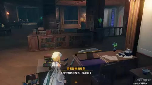 dnf深渊疑惑之村击杀顺序　dnf星空深渊多少级能打-第16张