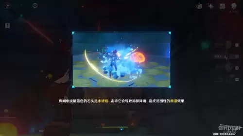 dnf深渊疑惑之村击杀顺序　dnf星空深渊多少级能打-第28张