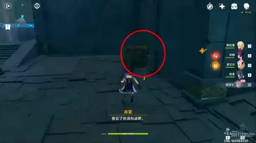 dnf深渊疑惑之村击杀顺序　dnf星空深渊多少级能打-第33张