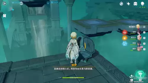 dnf深渊疑惑之村击杀顺序　dnf星空深渊多少级能打-第38张