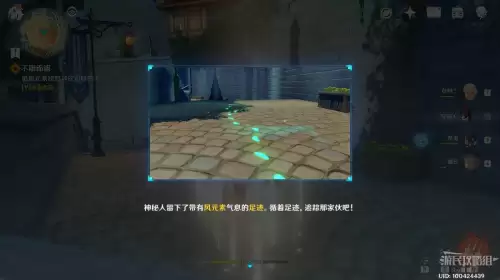 dnf深渊疑惑之村击杀顺序　dnf星空深渊多少级能打-第41张