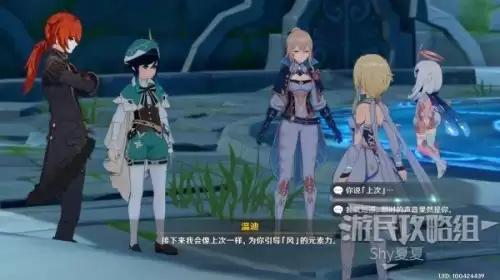 dnf深渊疑惑之村击杀顺序　dnf星空深渊多少级能打-第71张
