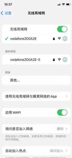dnf画面不流畅掉帧　dnf加速器-第4张