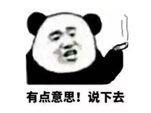 dnf七花游戏币卖金币　DNF游戏币交易-第2张
