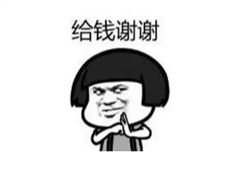 dnf七花游戏币卖金币　DNF游戏币交易-第9张