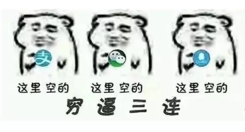 dnf七花游戏币卖金币　DNF游戏币交易-第13张