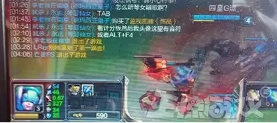 dnf七花游戏币卖金币　DNF游戏币交易-第17张