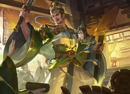 三国杀十周年兵临城下可以禁将吗　三国杀禁将方案一二三的区别-第5张