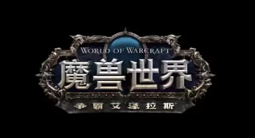 wow披风怎么升级　魔兽世界60级法师披风-第1张