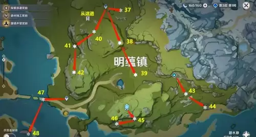 原神岩属性柱子怎么触发　原神岩柱子点亮顺序-第4张