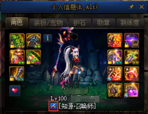 dnf的c是什么意思　DNF是什么意思-第1张