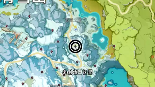 原神低温调查任务怎么完成　陆大迹神2攻略-第3张