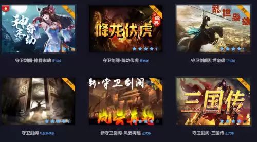 魔兽地图3c　魔兽争霸3冰封王座经典地图-第8张