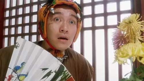 鹿鼎记1皇城争霸完整版　《鹿鼎记》-第2张