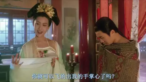 鹿鼎记1皇城争霸完整版　《鹿鼎记》-第5张