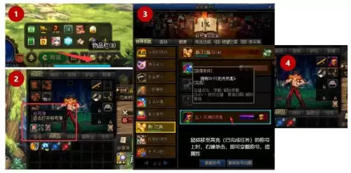 16开dnf宽带多少兆够用　100兆宽带可以玩DNF吗-第10张