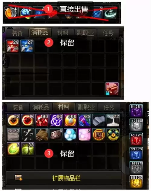 16开dnf宽带多少兆够用　100兆宽带可以玩DNF吗-第34张