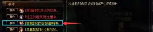 16开dnf宽带多少兆够用　100兆宽带可以玩DNF吗-第38张
