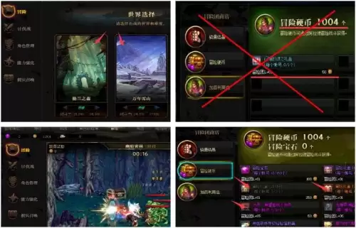 16开dnf宽带多少兆够用　100兆宽带可以玩DNF吗-第39张