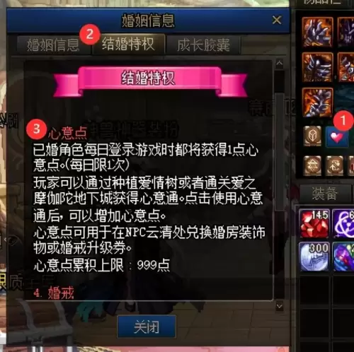 16开dnf宽带多少兆够用　100兆宽带可以玩DNF吗-第41张