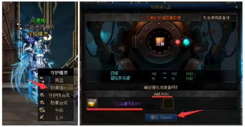 16开dnf宽带多少兆够用　100兆宽带可以玩DNF吗-第48张