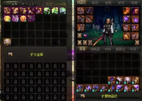 16开dnf宽带多少兆够用　100兆宽带可以玩DNF吗-第58张