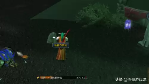 魔兽tbc暮光岭怎么上去　魔兽世界怀旧服燃烧平原怎么去-第6张