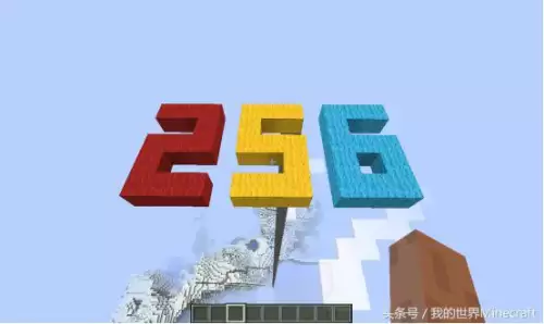我的世界2游戏　我的世界2游戏介绍-第4张
