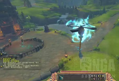 魔兽世界风暴汇聚任务在哪里接　魔兽世界部落的代言人任务怎么做-第20张