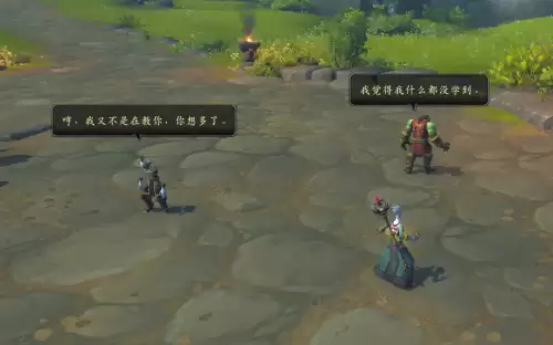 魔兽世界风暴汇聚任务在哪里接　魔兽世界部落的代言人任务怎么做-第30张