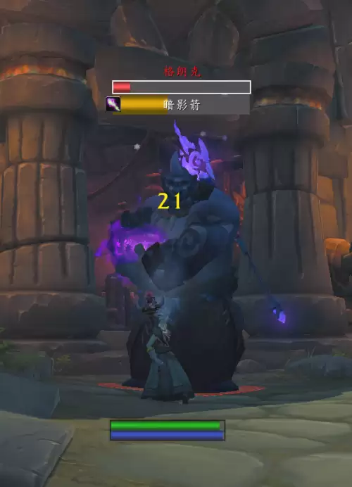 魔兽世界风暴汇聚任务在哪里接　魔兽世界部落的代言人任务怎么做-第34张