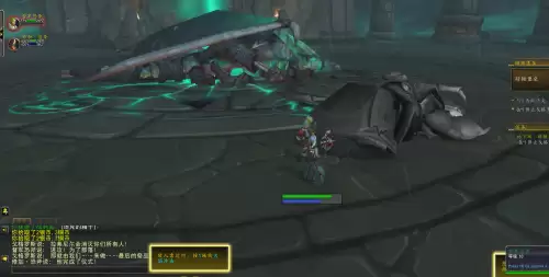 魔兽世界风暴汇聚任务在哪里接　魔兽世界部落的代言人任务怎么做-第38张