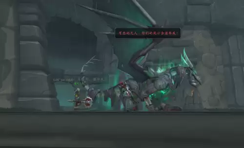 魔兽世界风暴汇聚任务在哪里接　魔兽世界部落的代言人任务怎么做-第39张