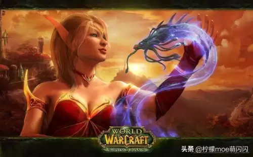 魔兽世界tbc角色分离 魔兽世界TBC-第1张