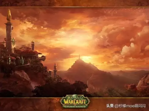 魔兽世界tbc角色分离 魔兽世界TBC-第5张