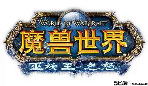 魔兽世界90剧情故事详解　魔兽世界每个版本的故事情节-第3张