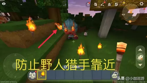 迷你世界火堆有什么用　迷你世界新出的道具怎么用-第6张