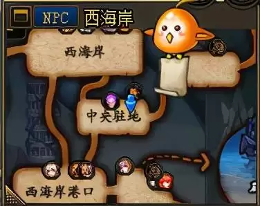 dnf时空是碎片合成　dnf 分解的装备碎片在哪里看-第7张